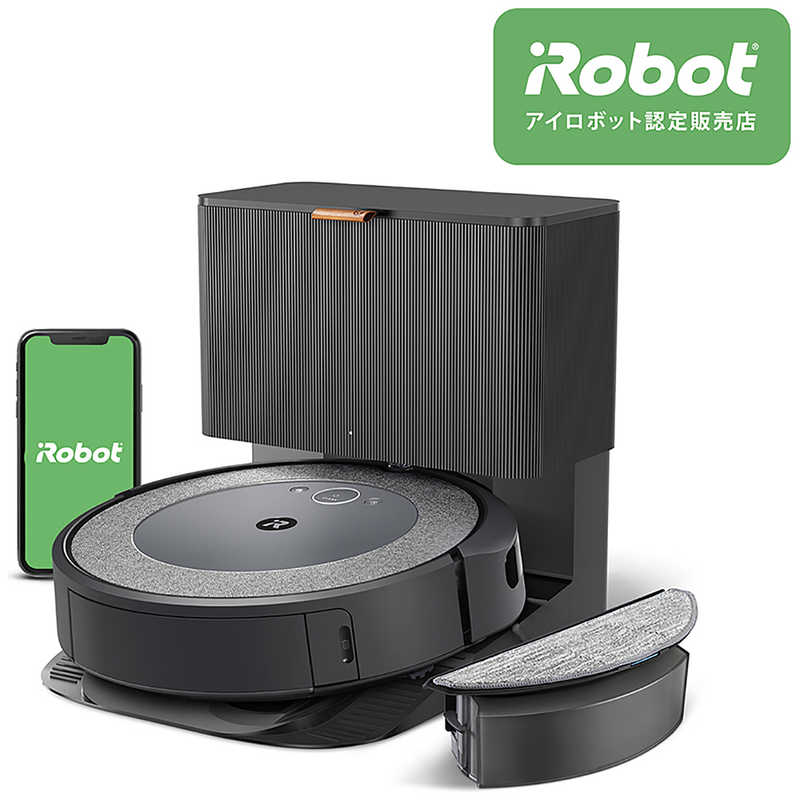 iRobot　アイロボット iRobot　アイロボット (国内正規品) ロボット掃除機 「ルンバ」 ［吸引＋拭くタイプ(水拭き)］ i557860 i557860