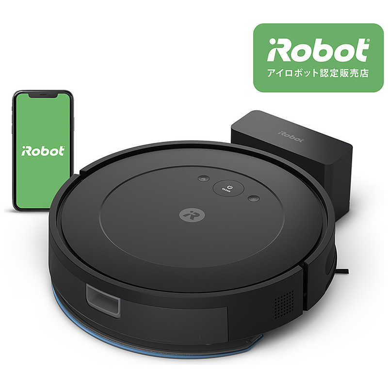 iRobot　アイロボット iRobot　アイロボット (国内正規品) ロボット掃除機 「ルンバ」 ［吸引＋拭くタイプ(水拭き)］ Y011060 Y011060