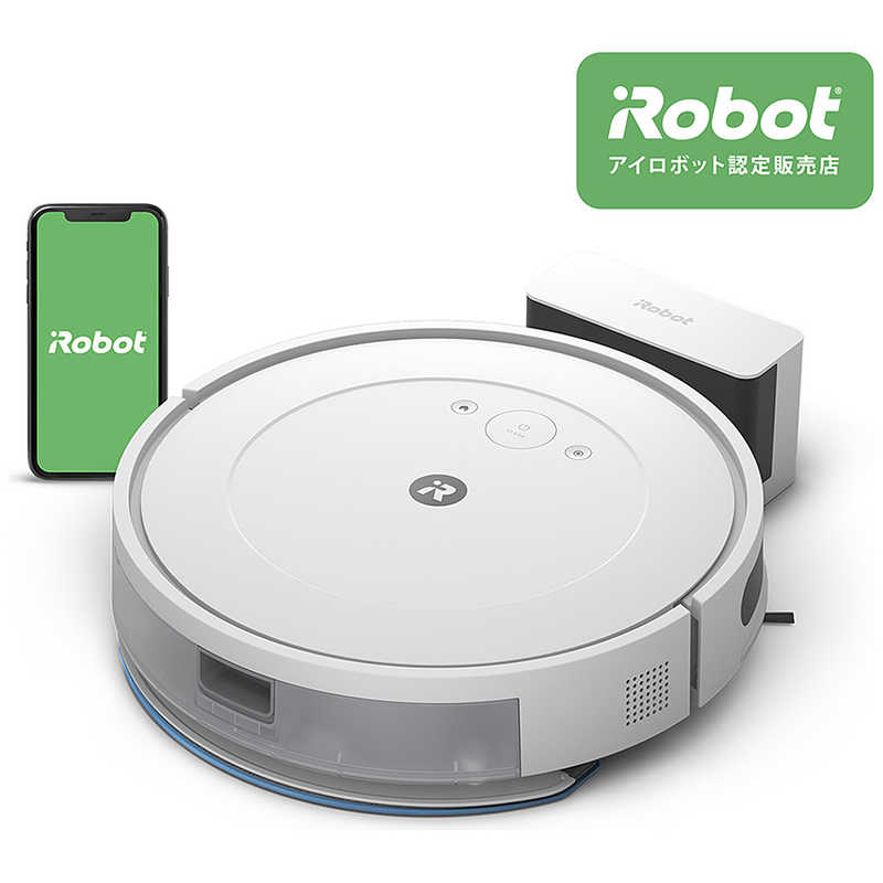 iRobot　アイロボット iRobot　アイロボット (国内正規品) ロボット掃除機 「ルンバ」 ［吸引＋拭くタイプ(水拭き)］ Y011260 Y011260