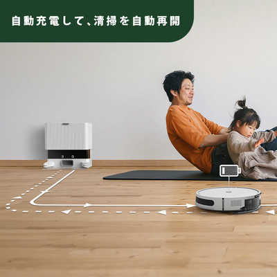 iRobot アイロボット (国内正規品)ロボット掃除機「ルンバ
