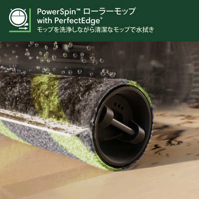 iRobot アイロボット ルンバ Max 705 Combo ロボット + AutoWash 充電