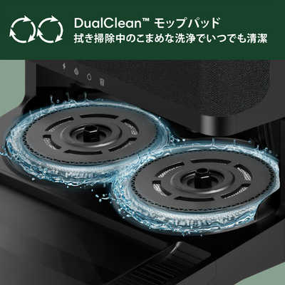 iRobot アイロボット ルンバ Plus 405 Combo ロボット + AutoWash 充電