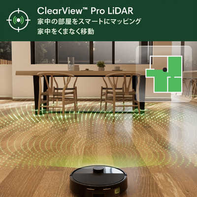 iRobot アイロボット ルンバ Max 705 Vac ロボット + AutoEmpty 充電