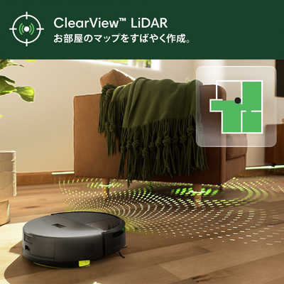 iRobot アイロボット 【アウトレット】ルンバ 205 DustCompactor combo