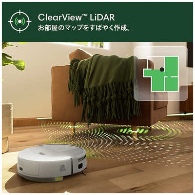iRobot アイロボット ルンバ 205 DustCompactor combo robot ロボット