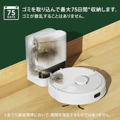 iRobot アイロボット ルンバ 105 Combo ロボット+ AutoEmpty iRobot アイロボット ルンバ 105 Combo ロボット+ AutoEmpty