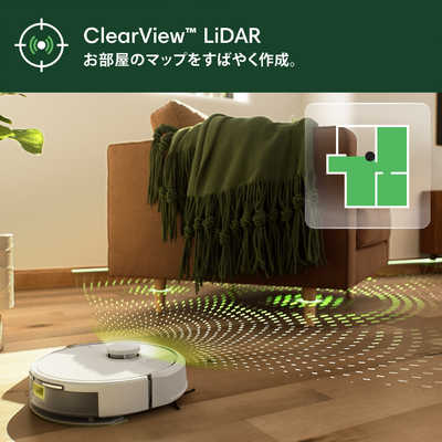 iRobot アイロボット ルンバ 105 Combo ロボット+ AutoEmpty iRobot アイロボット ルンバ 105 Combo ロボット+ AutoEmpty