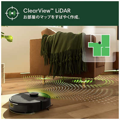 iRobot アイロボット 【アウトレット】ルンバ 105 Combo ロボット