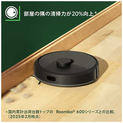 エコメルカリ便対象地域の方のみ購入可能！ルンバ　Roomba 本体 ブラック iRobot アイロボット 【アウトレット】ルンバ 105 Combo ロボット