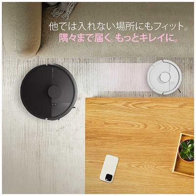iRobot アイロボット ルンバ ロボット掃除機 Roomba870 モノ市場半田店 131 アイロボット 公式 Yahoo!店 - ロボット掃除機 ルンバ｜Yahoo!ショッピング