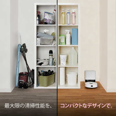 iRobot アイロボット (国内正規品)Roomba Mini 掃除機＆床拭きロボット