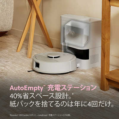 iRobot アイロボット (国内正規品)Roomba Mini 掃除機＆床拭きロボット
