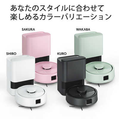 iRobot アイロボット (国内正規品)Roomba Mini 掃除機＆床拭きロボット