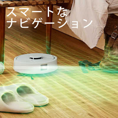 iRobot アイロボット (国内正規品)Roomba Mini 掃除機＆床拭きロボット