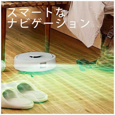 iRobot アイロボット (国内正規品)Roomba Mini ルンバ ミニ 掃除機＆床