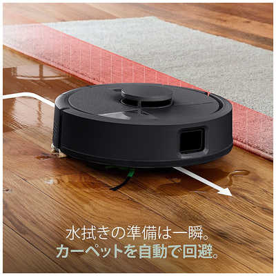 iRobot アイロボット (国内正規品) ルンバ Roomba Mini 掃除機＆床拭き