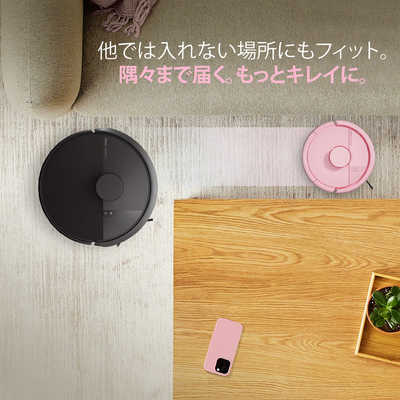 iRobot アイロボット (国内正規品)Roomba Mini ルンバ ミニ 掃除機＆床