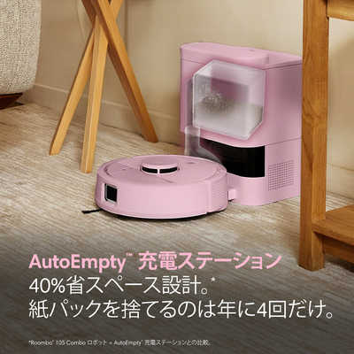 iRobot アイロボット (国内正規品)Roomba Mini 掃除機＆床拭きロボット