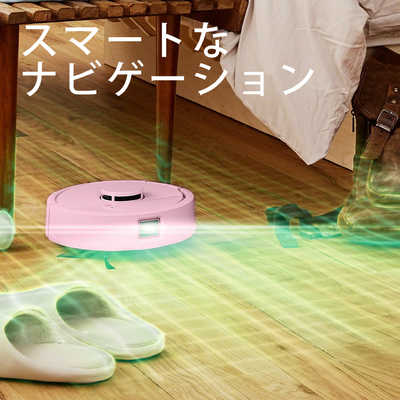 iRobot アイロボット (国内正規品)Roomba Mini 掃除機＆床拭きロボット
