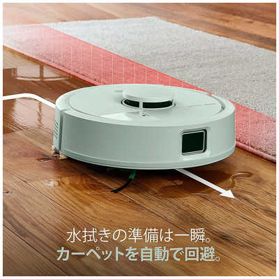 iRobot アイロボット (国内正規品) ルンバ Roomba Mini 掃除機＆床拭き
