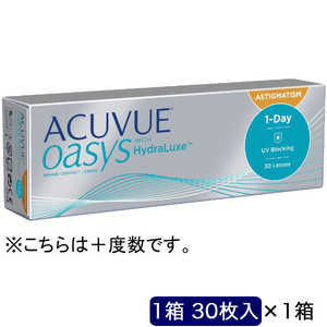 ジョンソン＆ジョンソン ワンデーアキュビューオアシス乱視用(BC8.5 /PWR+1.25 /CYL-0.75 /AX90 /DIA14.3)