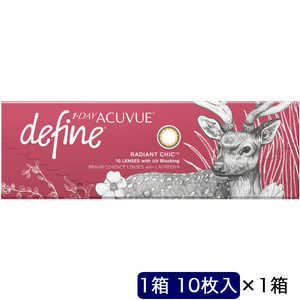 ジョンソン＆ジョンソン (度あり/-1.00) ワンデーアキュビューディファインモイスト ラディアントシック アニマルデザイン (BC8.5) 10枚入 