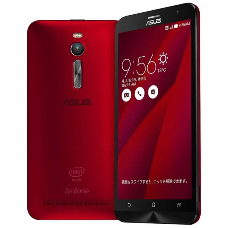 ASUS エイスース SIMフリースマートフォン Zenfone 2 Android 5.0 ストレージ：4GB 驚きの価格が実現 32GB 5.5型ワイド メモリ 【一部予約販売中】 ZE551ML-RD32S4 microSIMｘ1