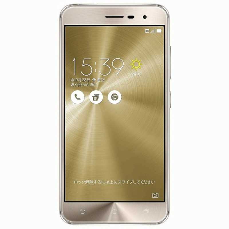 Asus エイスース Zenfone3 クリスタルゴールド Ze5kl Gd32s3 Android 6 0 1 5 2型 メモリ ストレージ 3gb 32gb Microsim 1 Nano 1 Simフリースマートフォン クリスタルゴールド Ze5kl Gd32s3 の通販 カテゴリ スマートフォン アクセサリー Asus
