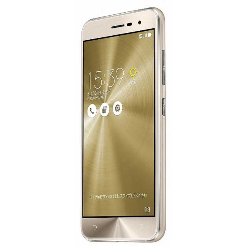 Asus Zenfone 3 Ze5kl クリスタルゴールド Simフリー Www Vitaplus Com