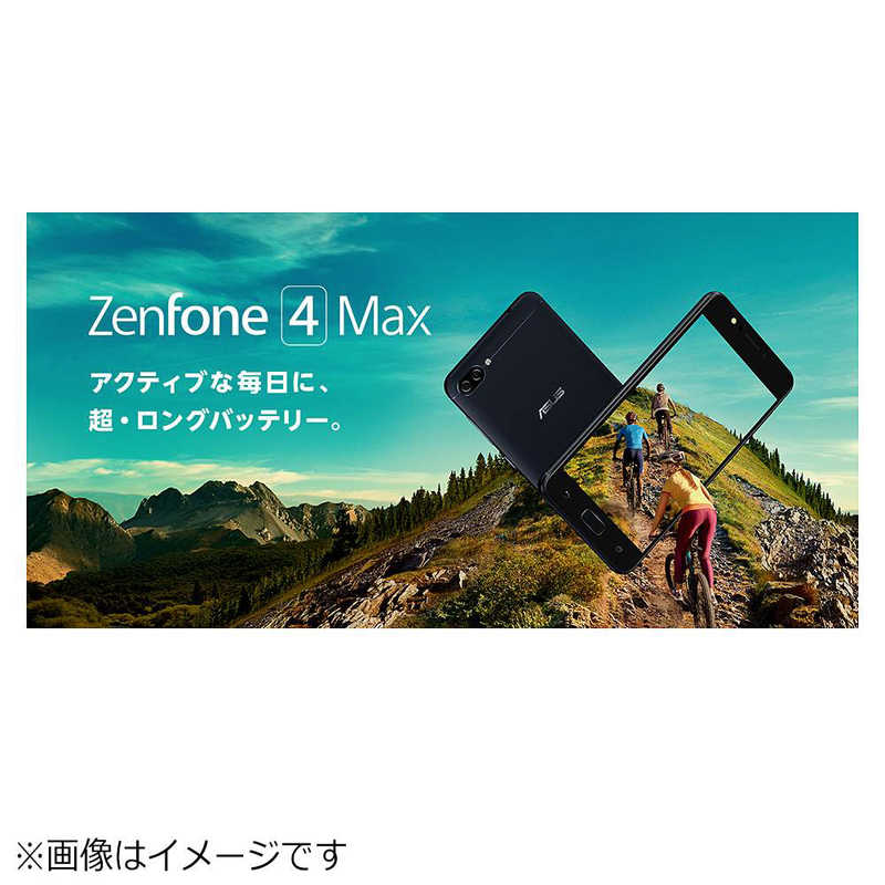 ASUS エイスース ASUS エイスース SIMフリースマートフォン ZenFone 4 Max サンライトゴールド ZC520KL-GD32S3 ZC520KL-GD32S3