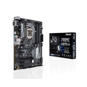 ASUS エイスース マザーボード Intel H370チップセット搭載 LGA1151対応 ［ATX］ PRIME H370-A