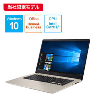 ASUS エイスース ノートパソコン S15 15.6型［Office付き・Win10 Home・Core i7・HDD 1TB・メモリ 8GB］ S510UA75GOS