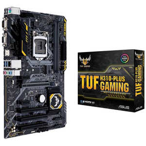 ASUS エイスース ゲーミングマザーボード Intel H310チップセット搭載 ［ATX］ TUF H310-PLUS GAMING