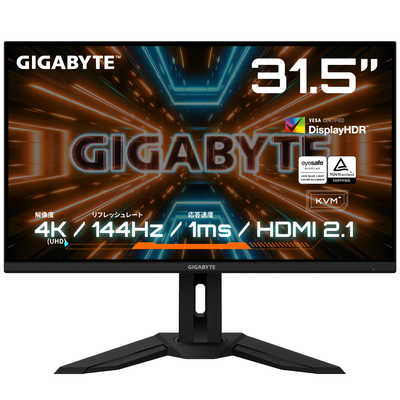 GIGABYTE ギガバイト 4Kゲーミングモニター 31.5型 M32U Amazon.co.jp: GIGABYTE ゲーミングモニター 31.5インチ UHD 平面