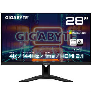 GIGABYTE ゲーミングモニター 28型/ 4K(3840×2160)/ ワイド/ M28U GIGABYTEM28U GIGABYTE ゲーミングモニター 28型/ 4K(3840×2160)/ ワイド/ M28U GIGABYTEM28U