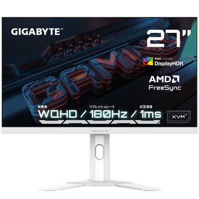 GIGABYTE GIGABYTEM27QAICE M27QA ICE ［27型 /WQHD(2560×1440)］ の