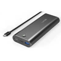 LUXTUDE モバイルバッテリーの商品一覧 | 家電通販のコジマネット
