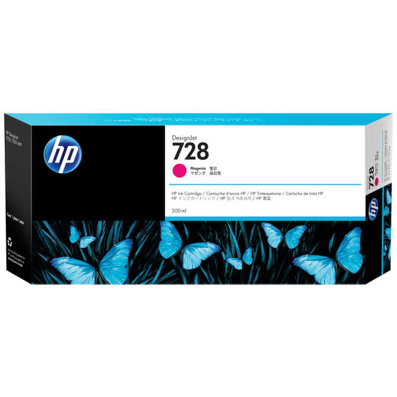 HP HP 純正プリンターインク 728 マゼンタ F9K16A F9K16A