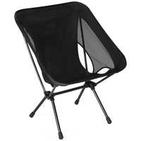 HELINOX チェアワン(re) ブルーブロック 1822399 の通販 - カテゴリ