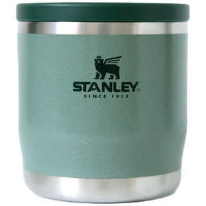 STANLEY スタンレー トゥーゴー フードジャー(/0.35L) ハンマートーングリーン 1010837026 STANLEY スタンレー トゥーゴー フードジャー(/0.35L) ハンマートーングリーン 1010837026