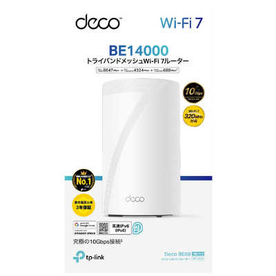 TPLINK DECO BE68 1P ［Wi-Fi 7(be) / IPv6対応］ DECOBE681P の通販