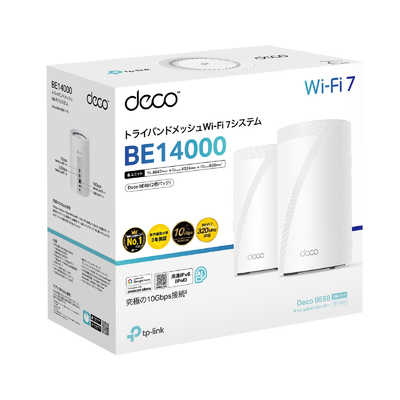 TPLINK DECO BE68 2P ［Wi-Fi 7(be) / IPv6対応］ DECOBE682P の通販