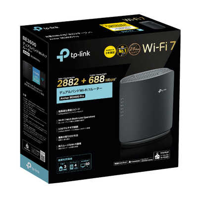TPLINK Wi-Fi 7 無線LANルーター 2882＋688Mbps BE3600 2.5ギガ