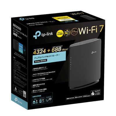 tp-link WiFi7 4324+688Mbps 無線LANルーター TPLINK Wi-Fi 7 無線LANルーター 4324＋688Mbps BE5000 2.5ギガ ［Wi