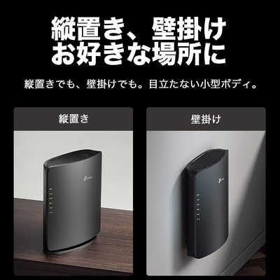 無線ルーター　TP-Link WiFi ルーター WiFi7 高速 BE5000 Amazon | TP-Link WiFi ルーター WiFi7 無線ルーター 高速 BE5000 IPv6