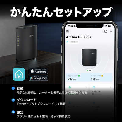 TPLINK Wi-Fi 7 無線LANルーター 4324＋688Mbps BE5000 2.5ギガ ［Wi