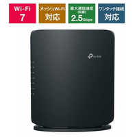 TP-Link 無線LANルーター ブラック TPLINK Wi-Fi 7無線LANルーター 5765＋688Mbps BE6500 2.5Giga ［Wi-Fi