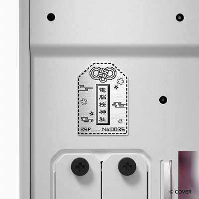 HYTE さくらみこ コラボ PCケース Y70 Sakura Miko White の通販 HYTE さくらみこ コラボ PCケース Y70 Sakura Miko White の通販
