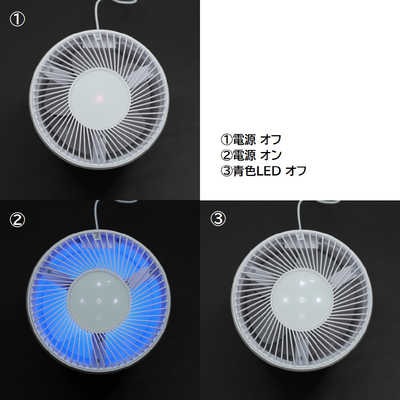 豊田合成 空気清浄機 UVC空間除菌装置 空気清浄:8畳まで PM2.5対応
