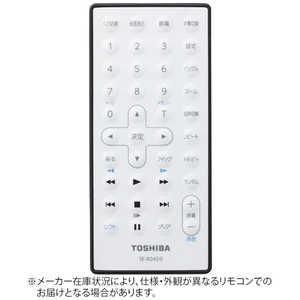 東芝 TOSHIBA 純正DVDプレーヤーリモコン【部品番号:79106499】 ドットコム専用